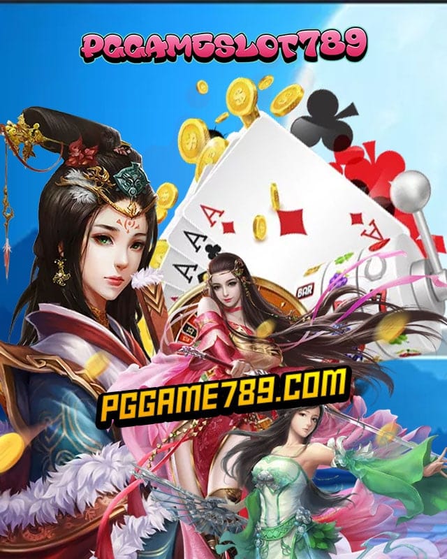 pggame789com